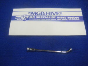 27H6825 SHORT CHROME SPOKE & NIPPLE FOR MGB 14" 60 SPOKE CHROME WIRE WHEEL