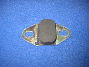 (5) MIDGET 1275 GEARBOX STEADY BUSH 2A5420