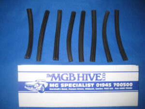 MGB OVER RIDER SEAL 552218