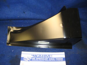 (12) MGB UNDER WING BOX SECTION MB17
