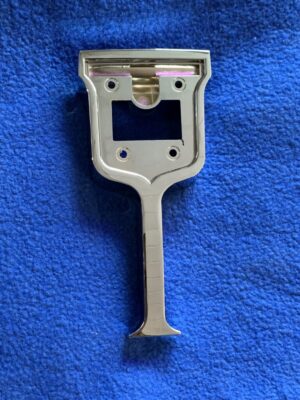 ARA2069 MIDGET / SPRITE GRILLE PLINTH 1967-69